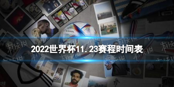 卡塔尔男篮vs中国男篮直播_卡塔尔男篮vs中国男篮免费在线观看_卡塔尔男篮vs中国男篮高清视频无插件 卡塔尔男篮vs中国男篮直播_卡塔尔男篮vs中国男篮免费在线观看_卡塔尔男篮vs中国男篮高清视频无插件