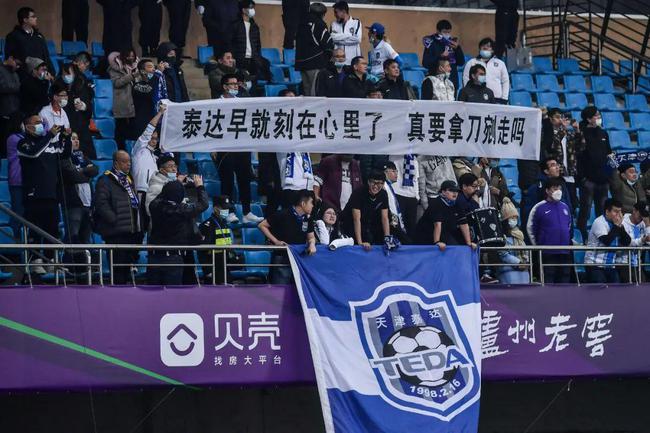 深圳新鹏城vs上海海港直播_深圳新鹏城vs上海海港免费高清直播_深圳新鹏城vs上海海港无插件视频观看